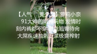 《云盘高质 泄密》露脸才是王道！新婚小娇妻【付媛妮】自拍，情趣内衣口爆卖力的样子真骚，虽然长相一般胜在够骚懂情调