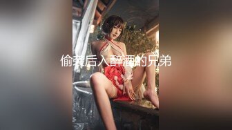 商场女厕多角度偷拍黄衣美女的小嫩鲍 好想上去尝一口