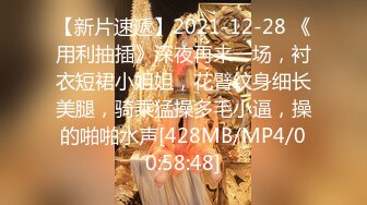 [MP4]极品御姐 美乳长腿完美视觉盛宴