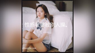 【源码录制】七彩主播【847547613_热舞池欲】5月7号-7月3号直播录播☑️裸舞女神激情骚舞☑️【28V】  (20)