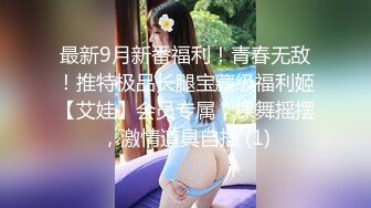 老婆被单男按着后入操屁股