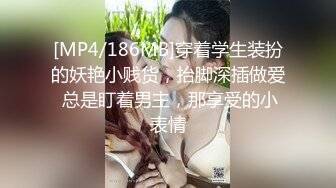 高颜值美女被大鸡吧无套猛怼白浆直流内射