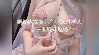 国产AV 糖心Vlog 女教师的肉体升职企划