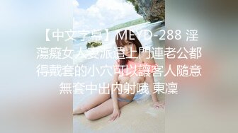 ❤️软糯甜美小淫娃❤️极品反差小母狗『bia叽兔』捆绑裸舞跳蛋自我调教极度淫骚，又可爱又反差的小骚货喜欢吗？