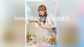 自收集 高燃【3d动漫 HMV】合集 蒂法 2B小姐姐 各种诱惑 啪啪裸舞合集【172v】 (33)