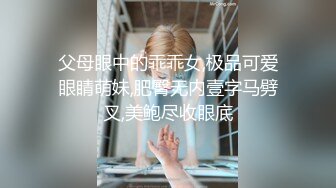 这是打麻將输了的后果