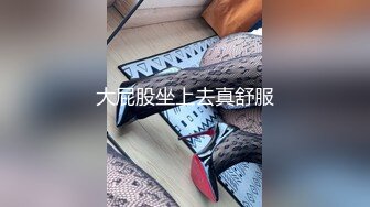 白皙长发御姐范美少妇，熟练口交技术娴熟，卖力包皮男，无套后入内射