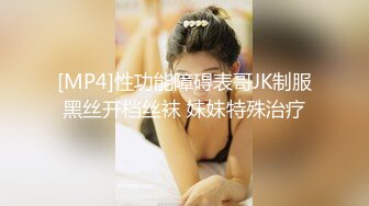 麻豆传媒MKY-TN-002后入风骚美臀-夏晴子