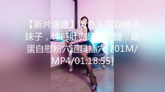 《宅男震撼福利》抖音风推特超人气一字马小仙女【一只可爱简（兔酱）】私人定制第二期，时下热门BGM裸舞秀~身材无敌