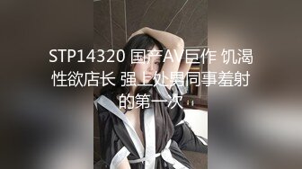 漂亮美女吃鸡啪啪 不要拍 舒服吗 疼 你是第一个用这里的人 怎么流不出来 妹子被无套插了几下鲍鱼直接爆菊花内射