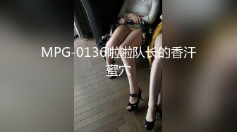 长相甜美高颜值妹子道具自慰大秀_苗条身材跳蛋震动道具JJ抽插非常诱人