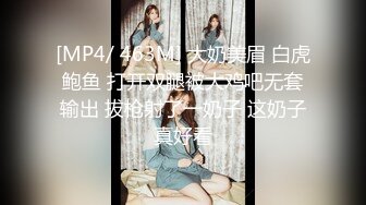 ❤️❤️三男一女淫荡骚货，4P淫乱名场面，操多毛骚逼，两根屌一起舔，贪婪吸吮，车轮战，前后夹击