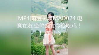 [MP4]高端ACG业界女神爆机少女▌喵小吉▌珍品T3会员《原神 · 纳西妲》超美梦幻少女胴体 珍藏必备爆赞!