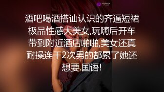 [MP4]上门操女技师&nbsp;&nbsp;按按摩骑在身上调情&nbsp;&nbsp;按头深喉近距离视角