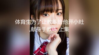 ☀️性感小骚货☀️淫乳女神〖下面有根棒棒糖〗小学妹放学后性爱 白色JK服加黑丝又纯又欲 尽情享用柔情少女的白嫩身体