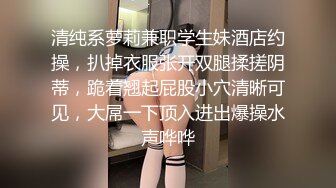 【新片速遞 】&nbsp;&nbsp;♈ ♈ ♈打飞机推荐！这奶子绝了~【小谜鹿】极品美乳~害我狂撸！不需要脸，靠奶子就让粉丝们疯狂了 ♈ ♈[3920MB/MP4/09:24:10]