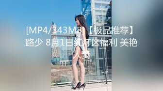 莞式选妃11月17日会所大保健偷拍女技师非常听话的女技师独龙啪啪口爆啥都会