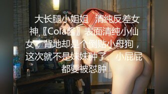 【新片速遞】 【极品轻熟女】✨少妇3P✨还是少妇放得开玩得花，与两个中年大叔玩3P十分淫乱，十分刺激！[802.86M/MP4/00:23:15]