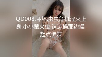 XKG016.小哇.购买壮阳药强上女医师.星空无限传媒