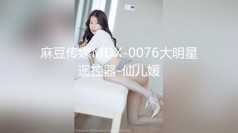 【瘦子探花梦幻馆】约操人妻骚熟女，连体网袜大长腿，大屌磨蹭骚穴，从沙发干到床上