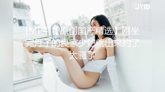 饑渴貧乳小姐姐與男友居家瘋狂嗨皮 主動吃雞巴張開雙腿給操 無套輸出白漿四溢 太猛了 高清原版