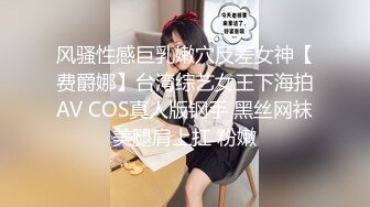 XKG043.香菱.准新娘与前任婚前的分手炮.星空无限传媒