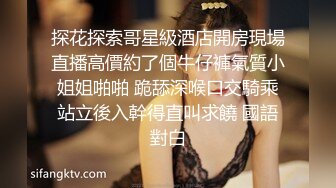 ❤️【巨乳专场】两个大球子巨无霸乳交绝对爽到飞超诱惑