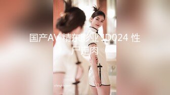 MD-0192_女優面試員邁向女優性技考驗官网徐蕾