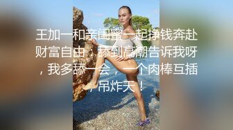 上去妹子家操她最后口爆