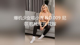 红灯区找极品风骚御姐女技师的特殊服务