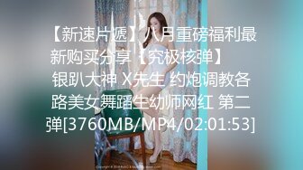 STP22640 3000网约极品外围女神 兼职瑜伽教练 人照合一 D罩杯美乳大长腿 香艳刺激难得佳作