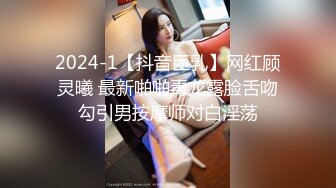 【自整理】牛逼的姿势插入老婆的骚逼，再找几个同事一起来干老婆，精液收集大师！Kadall Master最新大合集【146V】  (30)