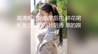 自录无水印 【兔子窝黑黑】巨乳人妻少妇疯狂骑乘奶子甩的飞起4月28-5月17【13V】 (1)