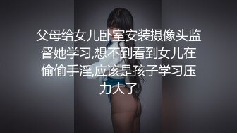 胖哥約顏值不錯的美腿少婦上門吃完香蕉側入猛肏兩次／探花哥南京電召服務態度蠻好的少婦打炮等～05