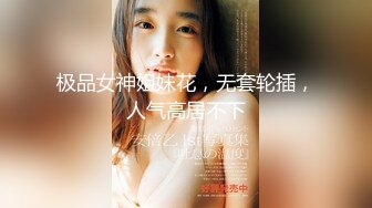 全国大会出場経験を持つFカップの黒帯空手美少女 結梨19歳