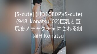 [sw-133] 素人わけあり熟女生中出し 真仲涼音45歳 河原に投げ捨てられたエロ本の中の四十路の熟女 天性のマシュマロ熟巨乳…