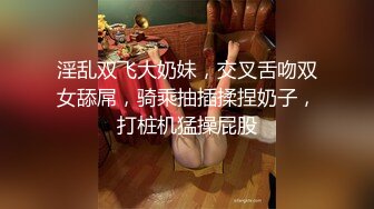 苗条绿衣妹子和小男友双人啪啪，后入抽插大屁股呻吟娇喘毛毛浓密特写，很是诱惑喜欢不要错过