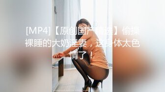 [MP4/2.09G]【推特网黄】短发母狗【YLdogwt】乳汁3P深渊巨穴尿脸狗链调J