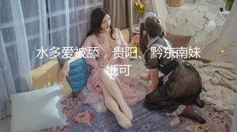 土豪彪哥~空降直播，专属礼物【Littlelucky_】高端极品~表演喷水近距离！喷得太刺激 (1)