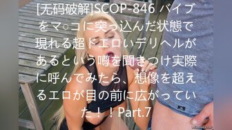 カリビアンコム 091121-001 ずっとあなたが好きでした ～未亡人になった上品な兄嫁を遺影の前で～工藤れいか