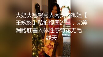 很像抖音那个百万网红蔓越莓，【蜜桃美少女】，某平台签约模特，和男友全程露脸啪啪，属实很良心了V (6)