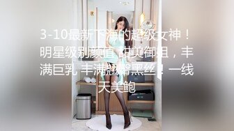 小美kiss-无罩