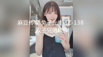 【新片速遞】&nbsp;&nbsp;性功能障碍表哥JK制服黑丝开档丝袜 妹妹特殊治疗[706MB/MP4/22:46]