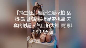 妈妈和儿子的故事【恋母】乱伦多场，无套内射，干骚妈妈，淫妇嗷嗷叫，后入大白屁股劲爆刺激 (6)