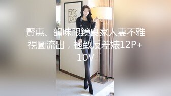 [MP4]笑起来甜美短裙妹子舌吻舔奶调情坐身上摸逼镜头前蹲着深喉口交