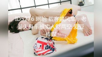 喜欢喝尿的母狗只配当肉便器PissPlay系列23-24年资源合集【62V】 (22)