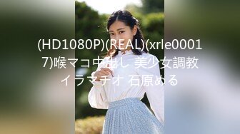 【新速片遞】&nbsp;&nbsp;&nbsp;&nbsp;监控破解偷窥一个人独居的小美女光溜溜的到处跑[406M/MP4/07:46]