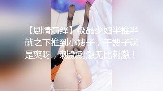 18双马尾小萝莉露脸全裸自慰秀，贫乳小奶子扣穴出白浆，无毛嫩穴白袜足交，诱人粉穴近距离特写揉搓