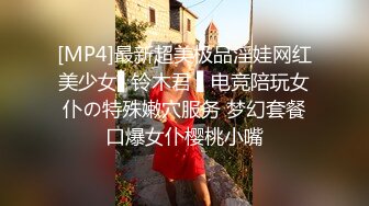 ✿反差骚学妹✿清纯活力少女〖ssrpeach〗清纯靓丽床上风骚操到腿软高潮颤挛抽搐呻吟勾魂小穴都要被干肿了