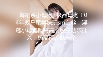 漂亮美眉 你现在做爱越来越骚了吗 啊啊不要了 身材苗条 被大鸡吧无套输出 后人撅着屁屁被猛怼 娇喘不停